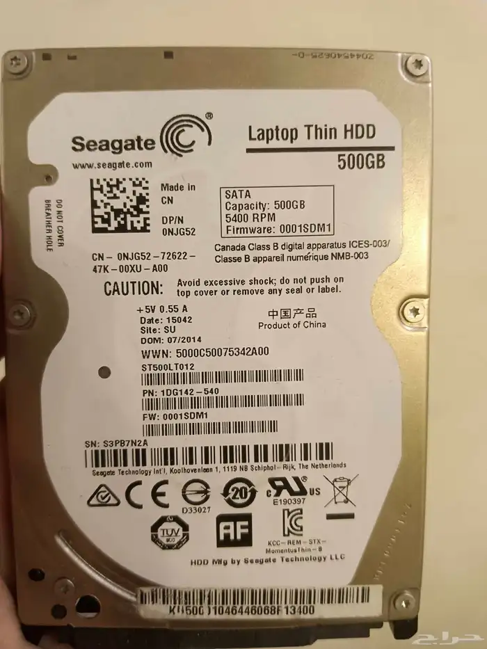 ذاكرة هاردسك 500قيقا سوني 3 هارد دسك 500جيجا ps3 hdd 500gb 0