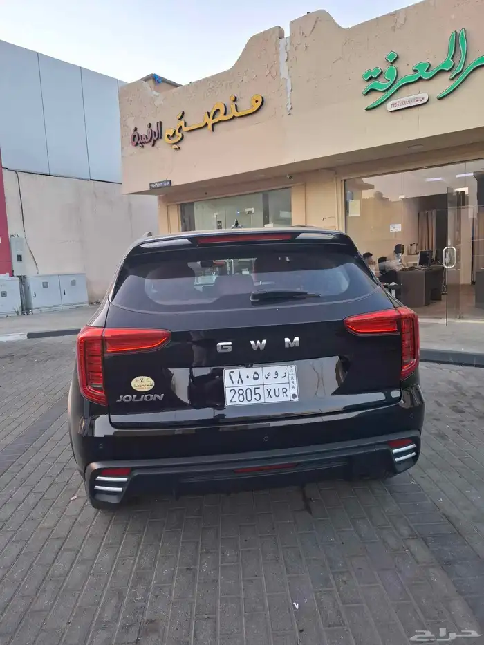 هافال جوليان 3