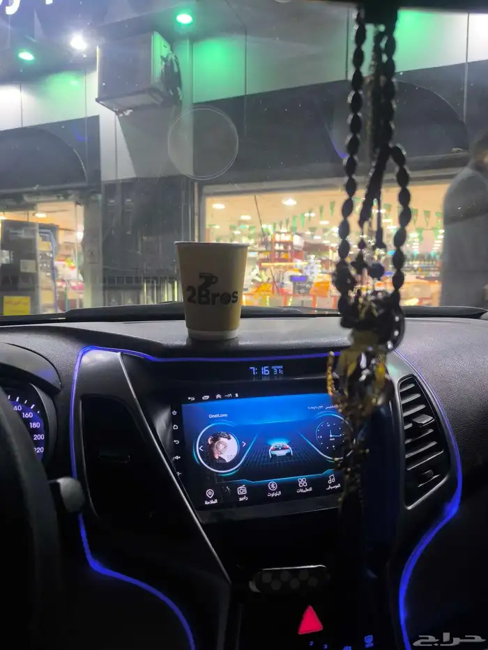 طباعة اكواب 1