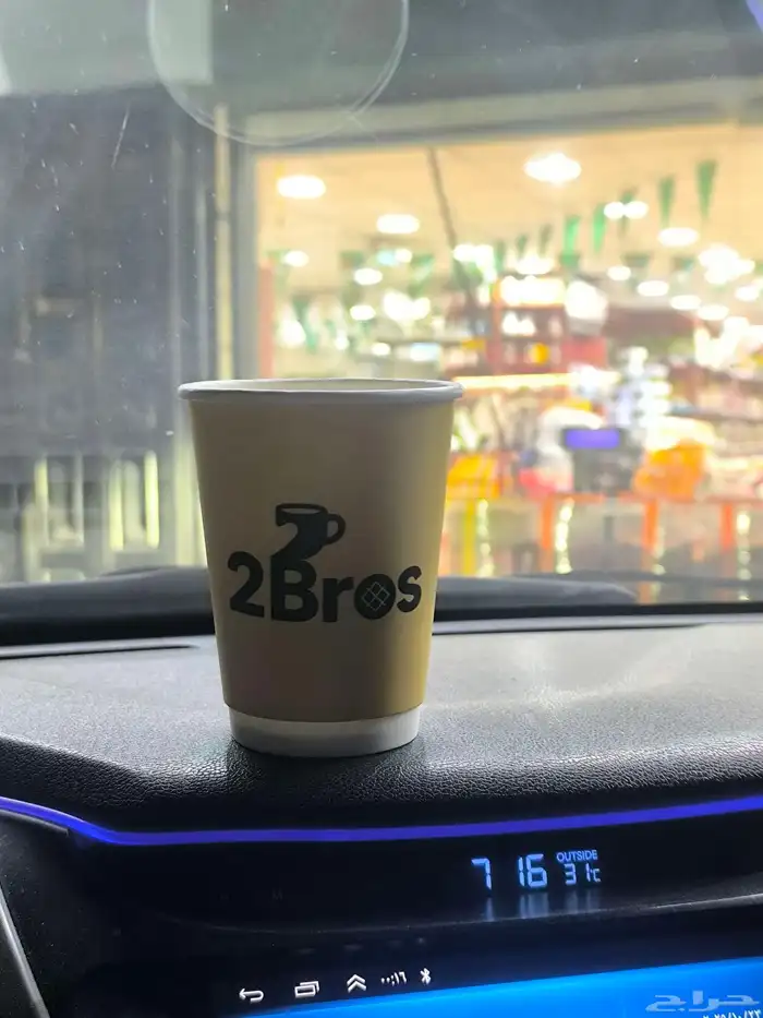 طباعة اكواب 0