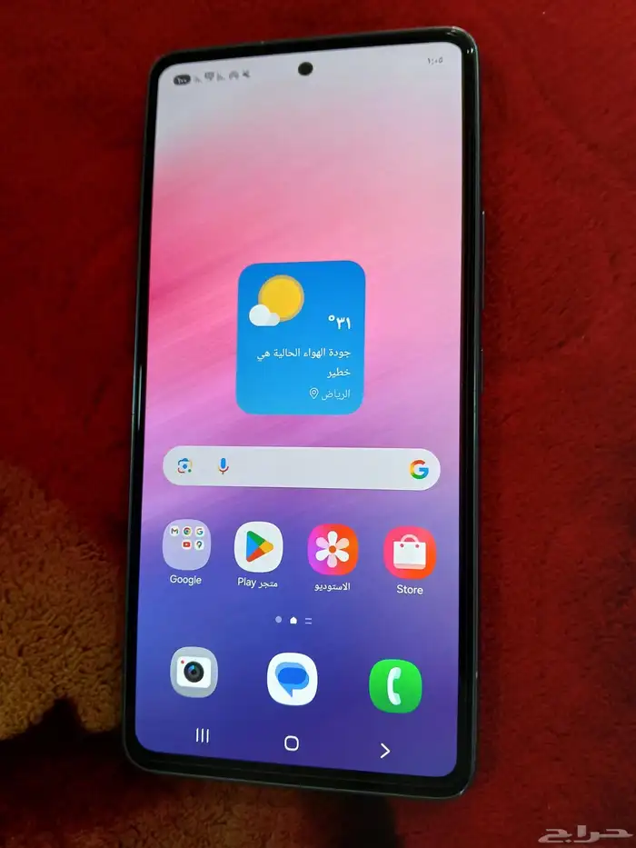 A53s5G 256 قيقا والرام 8 نظيف جدا خالي خدوش بدون كرتونه السع 2