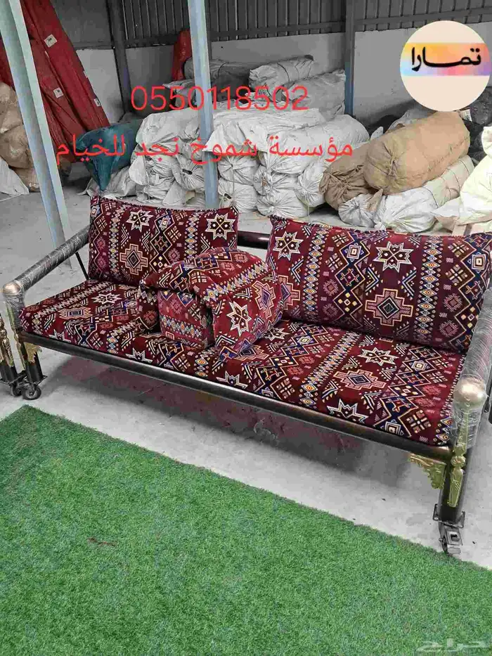 كراسي حديد ومجالس طاولات 3