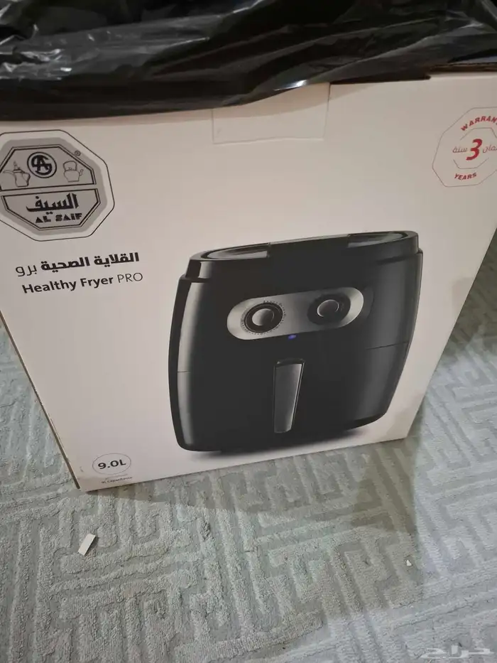 شارع ابن الهيثم حي النهضة 1