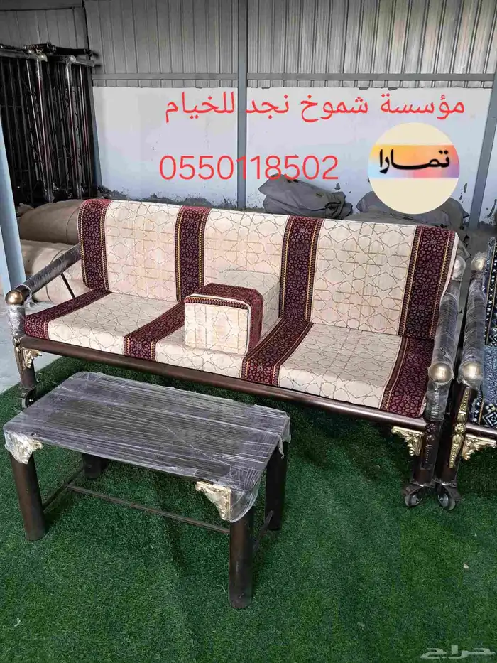كراسي حديد ومجالس طاولات 7