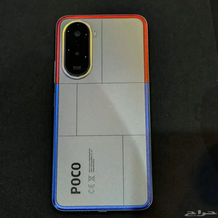 4G -M7-POCO 2