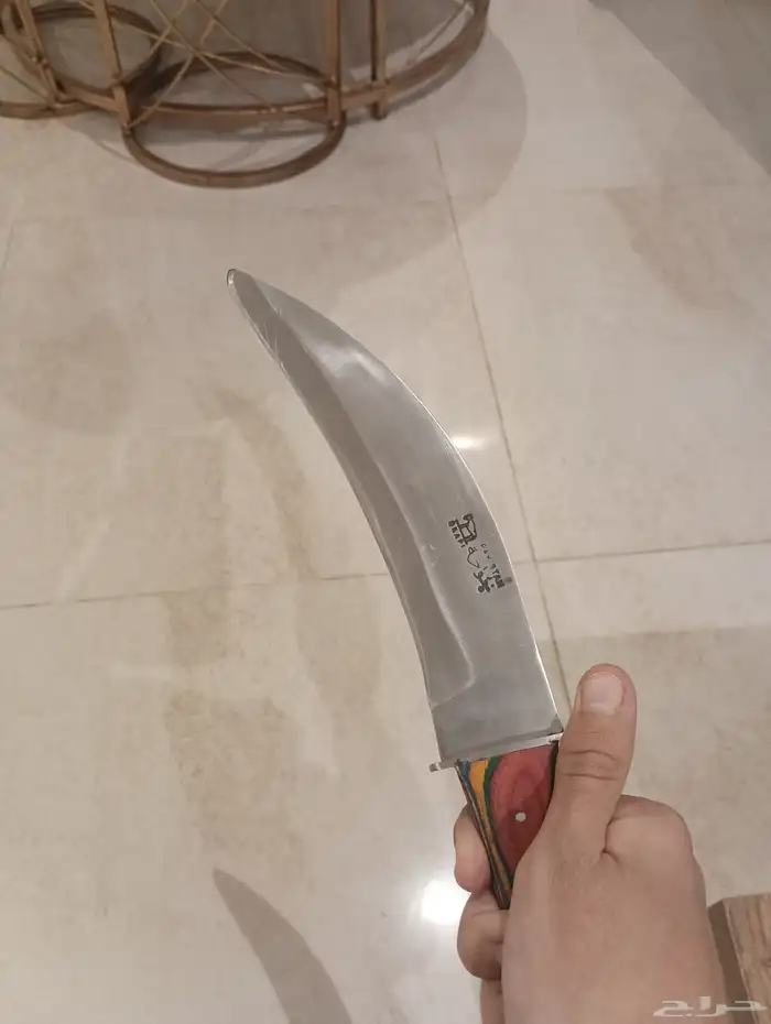 شفره خوجه حجم كبير 1