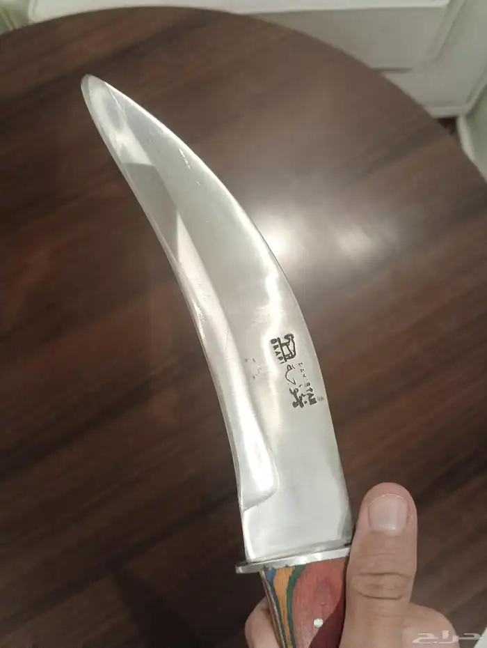 شفره خوجه حجم كبير 5