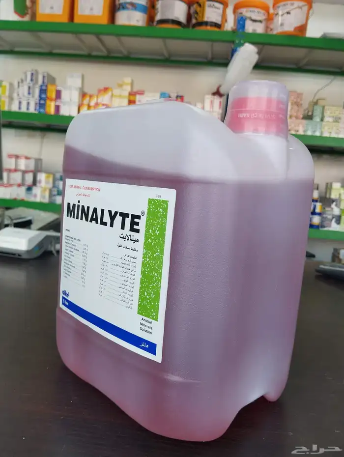 أدوية غنم صيدلية الرعاية والعلاج البيطرية الخمرة جدة 0