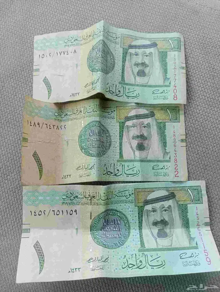 ريالات قديمة للمك عبدالله الله يرحمه 0