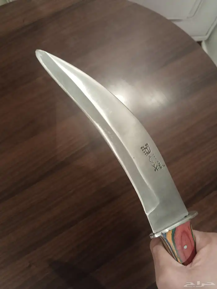 شفره خوجه حجم كبير 4