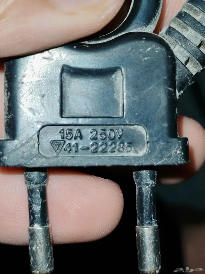 دفاية ياباني قديم 4