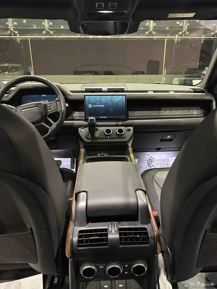 Range Rover Defender Model 2023 8