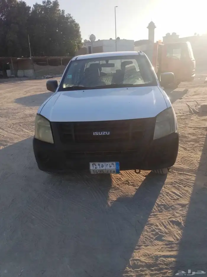 ايسوزو ديماكس 4