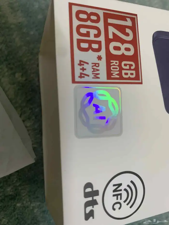 جوال ZTE V70 MAX 9
