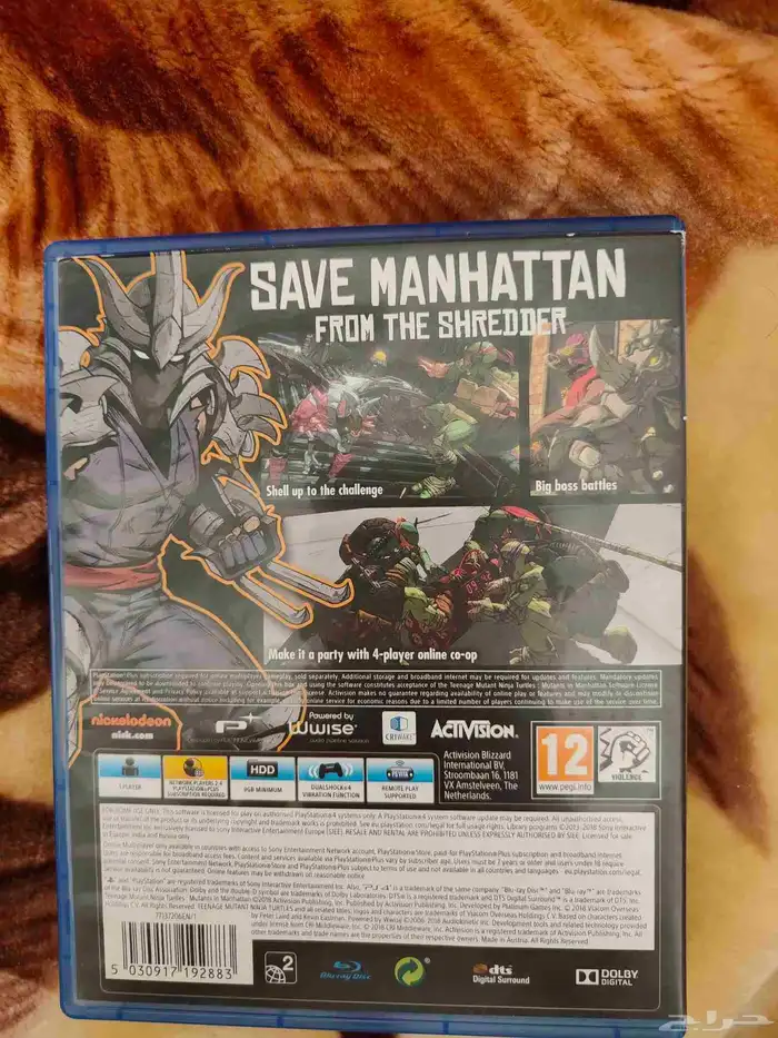 لعبة سلاحف النينجا 2