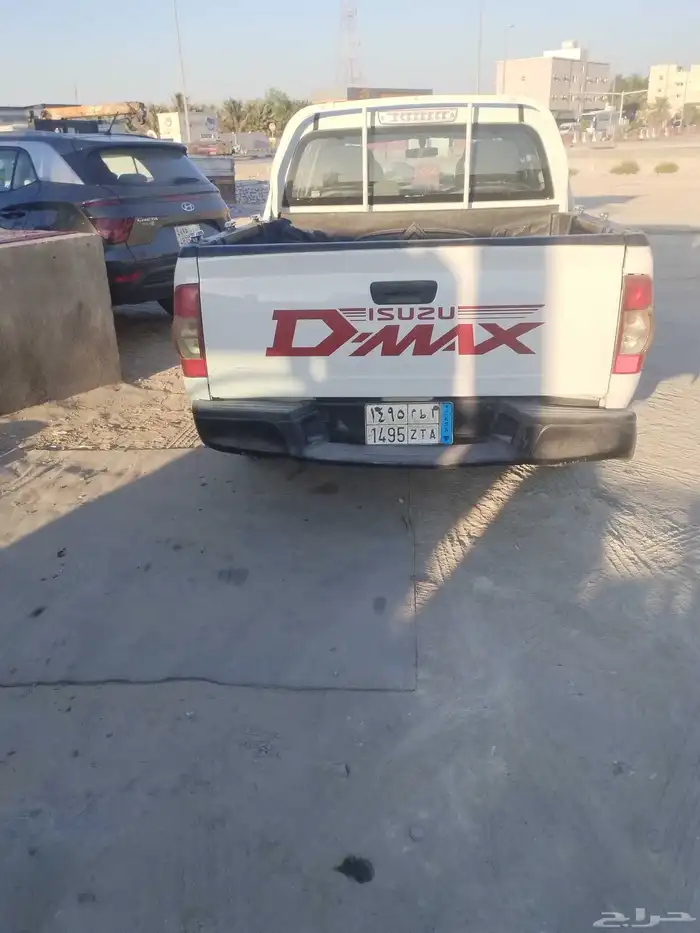 ايسوزو ديماكس 2