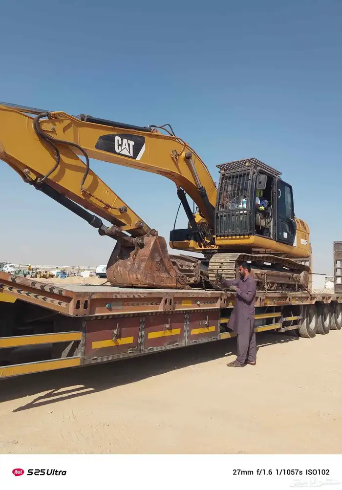 لايجار بكلين كتر 320 موديل حديث 1