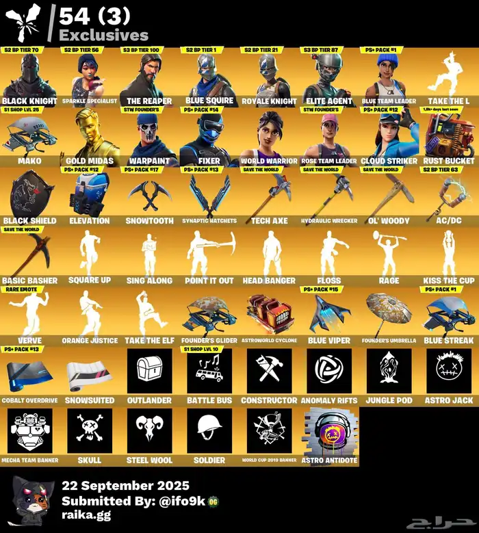 حساب فورت نايت 0
