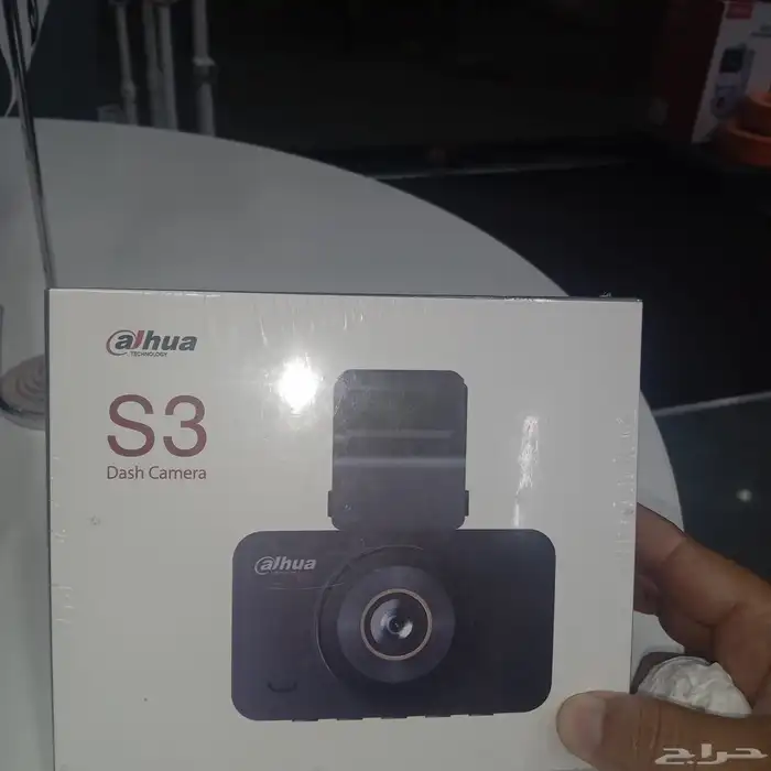 داش كام دهوا جديدة 0