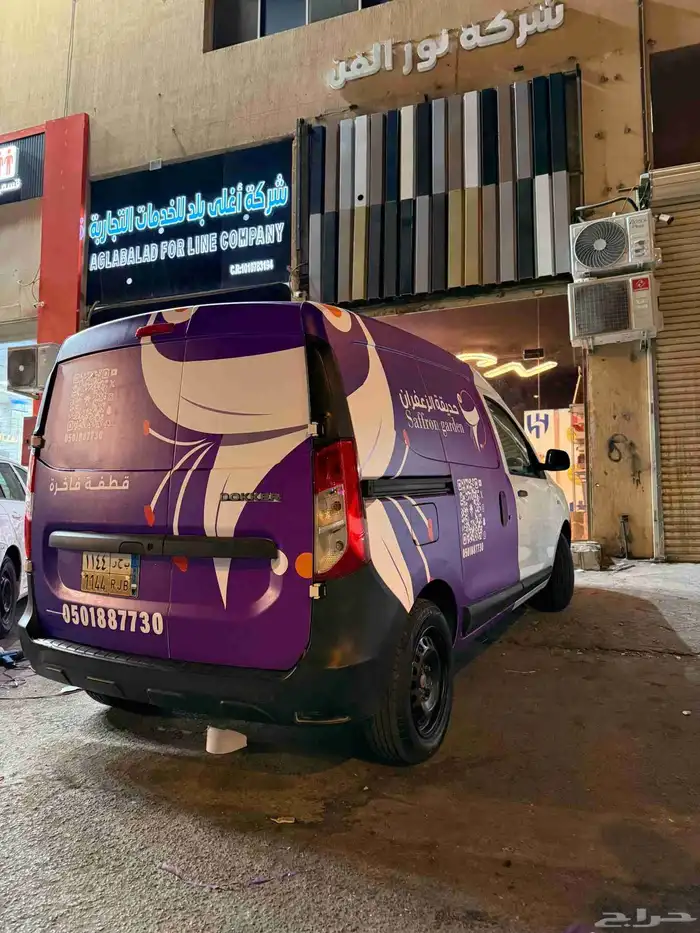 تركيب كلادينج.لوحات حروف بارزة.بديل خشب بديل رخام.طباعة.بنر 9