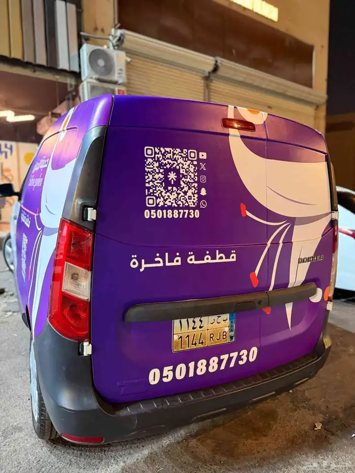 تركيب كلادينج.لوحات حروف بارزة.بديل خشب بديل رخام.طباعة.بنر 7