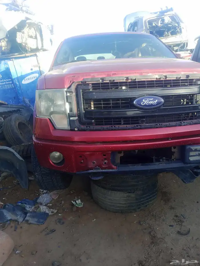 فورد F150 قطع غيار تشليح2013 0