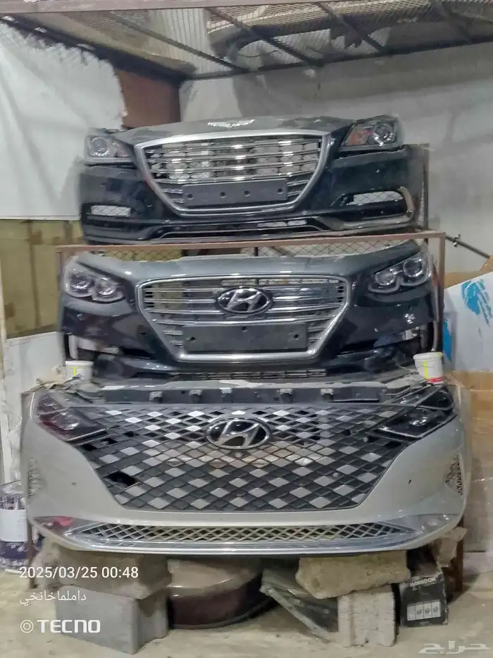 شمعات هواندي صدام جنسس ازيرا سونات كادنزا اصلي وكاله 9