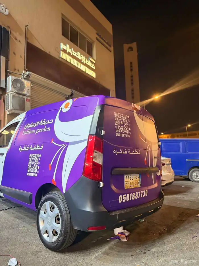 تركيب كلادينج.لوحات حروف بارزة.بديل خشب بديل رخام.طباعة.بنر 8