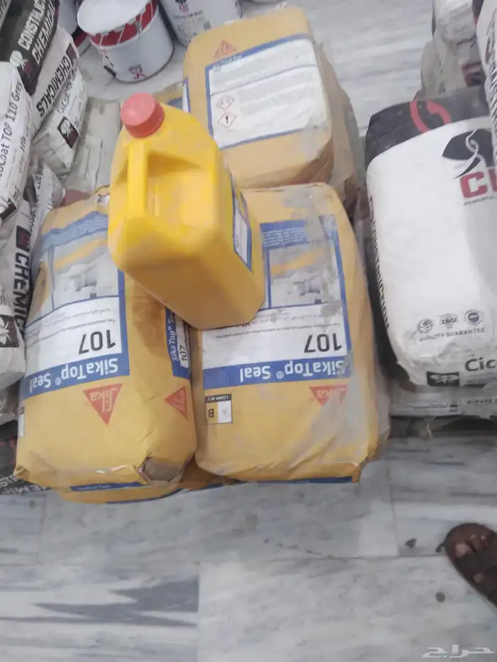 شركه كشف تسربات بمكه عزل اسطح خزنات حمامات رطوبه الحوائط وال 4