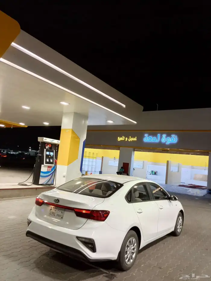 كيا سيراتو 2021 قمة النظافة ماشاء الله تبارك الله 1