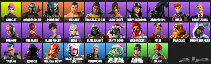 حساب نيتيندو يربط سوني 0