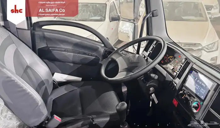 ايسوزو دينا 7.5 طن 2025 7