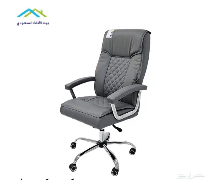 off furniture جديد مكتب طقم مدير و مكاتب إدارية كامل و كرسي 52