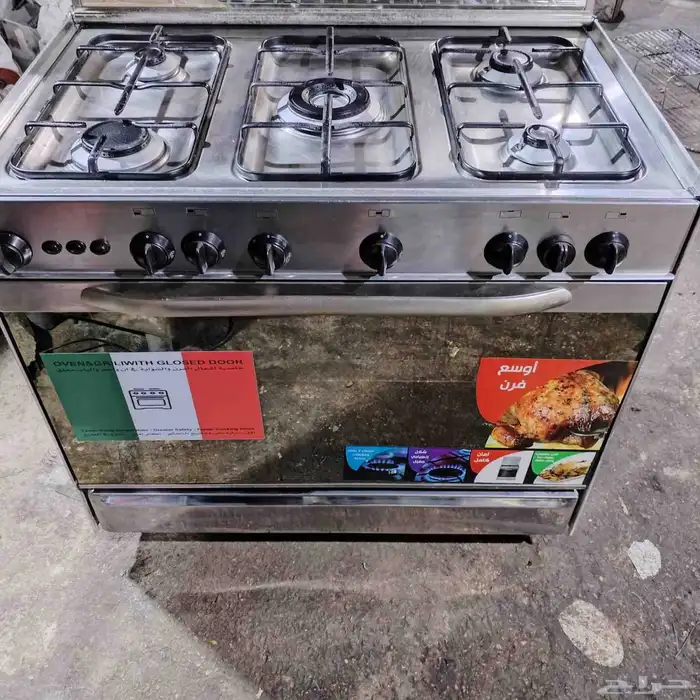 افران غاز ايطالي ممتاز جدا معها ضمان 400 450 1