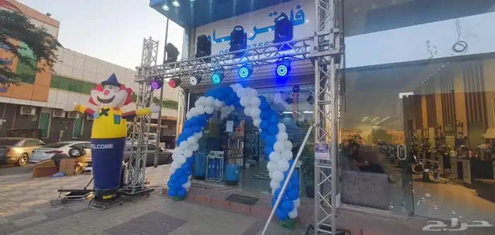 تجهيز حفلات افتتاحات المحلات المعارض المطاعم اسواق الرياض 11