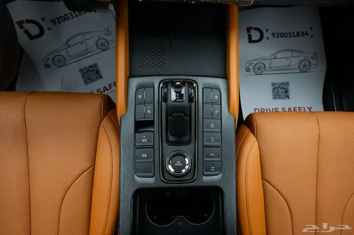 هافال HAVAL H9-HIGH MATTE 4X4 -2026 9