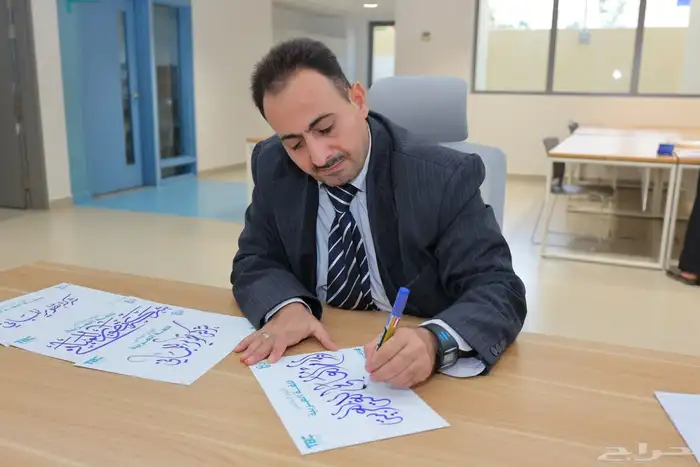 خطاط ورسام جدة ( 30 سنة خبرة) 29