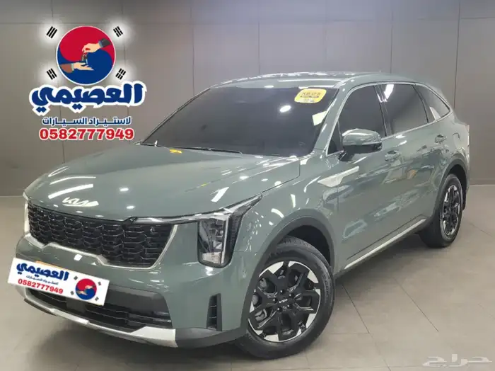 للاستيرادمن كوريا  كيا سورينتو 2025 1
