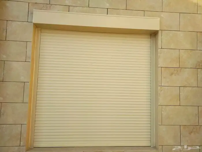 لأعمال الشتر الحديث 3