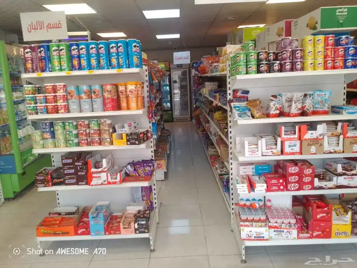 تموينات لتقبيل بسباب نحتاج سيوله 0