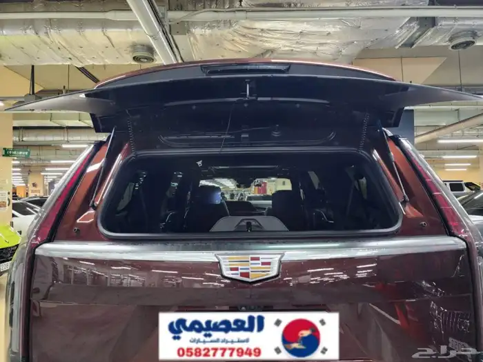 للاستيرادمن كوريا  كاديلاك اسكاليد 2022 14