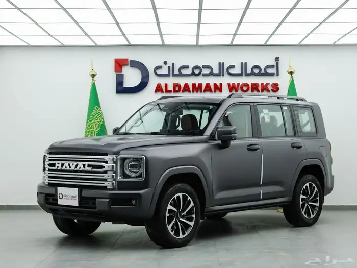 هافال HAVAL H9-HIGH MATTE 4X4 -2026 1