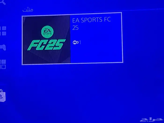 سوني 4 سليم 1 تيرا مستخدم 6
