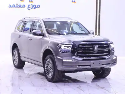 جريت وول تانك 500 فل كامل سعودي 2026 كميه محدوده index