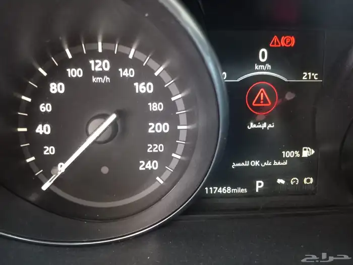 للبيع لاندروفر اسود سبورت دسكفري ديزل موديل 2018 20