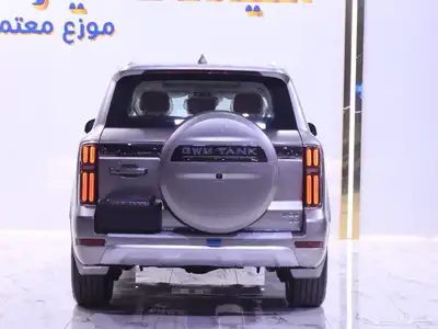 جريت وول تانك 500 فل كامل سعودي 2026 كميه محدوده index