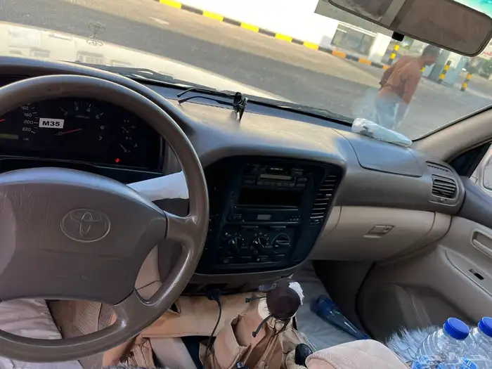صالون 98 9