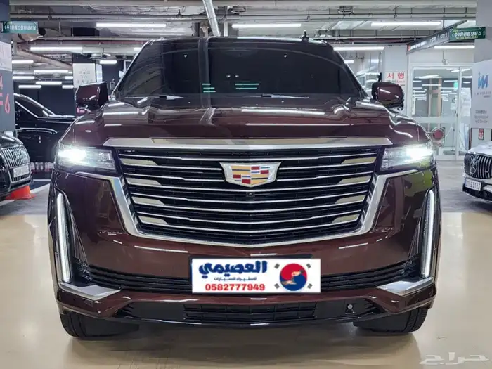 للاستيراد من كوريا _ كاديلاك اسكاليد _ 2022 21