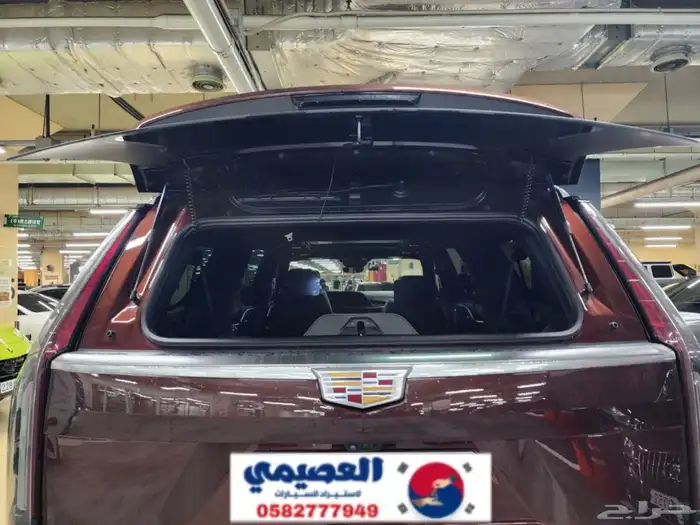 للاستيراد من كوريا _ كاديلاك اسكاليد _ 2022 18