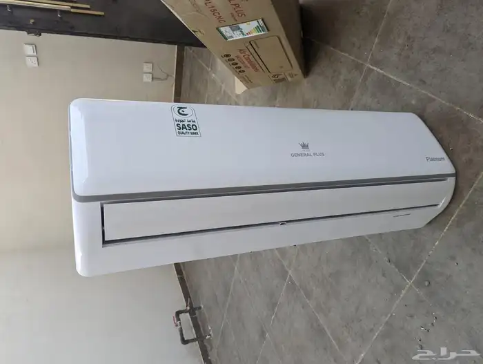 مكيف سبيليت جنرال بلص 1
